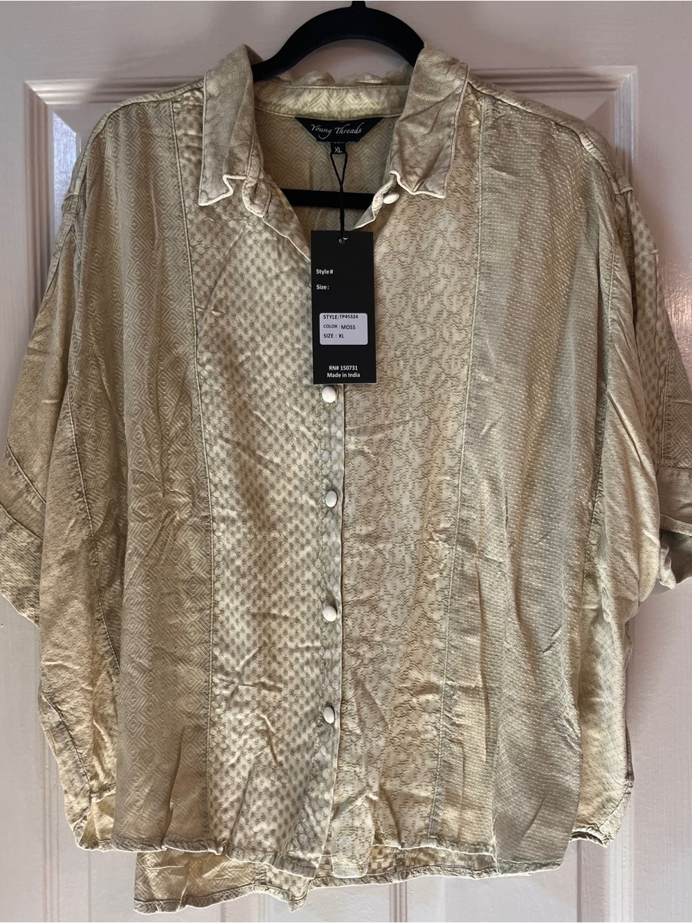 NWT Young Threads Moss Short-Sleeve Button-Up Shirt Jacket